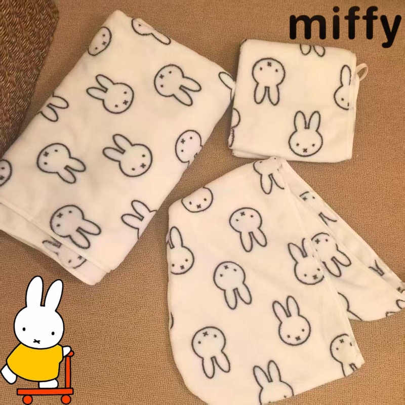 Home Goods Bathroom Sets - Simple Miffy Rabbit Sweet and Cute