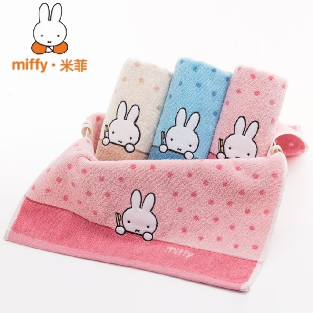 Kawaii Miffy Print Pure Cotton - огляд і ціна Home Goods Bathroom Sets