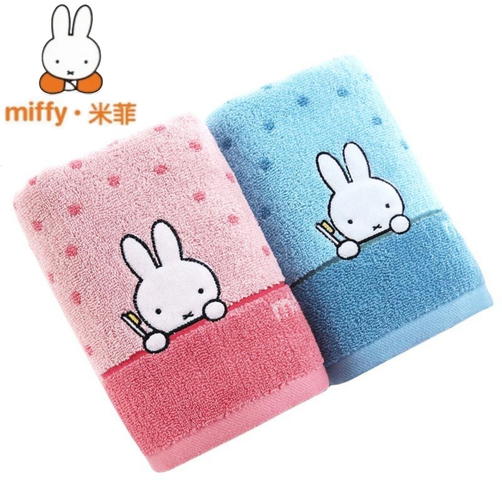 Kawaii Miffy Print Pure Cotton - огляд і ціна Home Goods Bathroom Sets