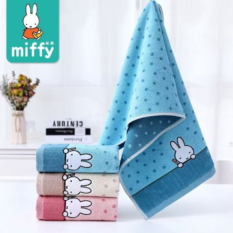 Kawaii Miffy Print Pure Cotton - огляд і ціна Home Goods Bathroom Sets