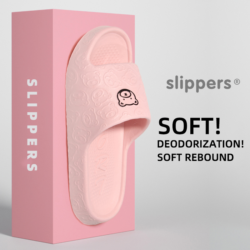 Non-slip Slippers Female Outer - огляд і ціна Your Home Bathroom