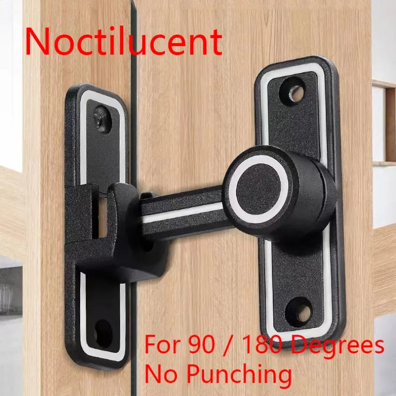 Black Luminous Barn Door Latch - огляд і ціна Home Bathroom Lock