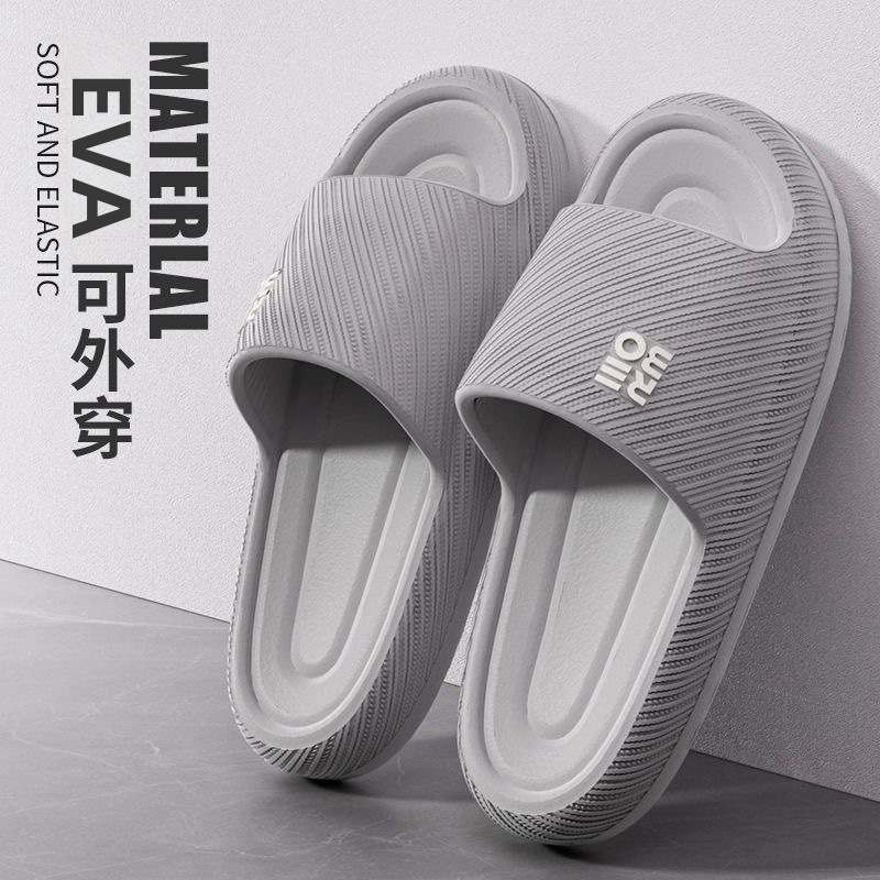 Fashion Summer Couple Non-slip - огляд і ціна Your Home Bathroom