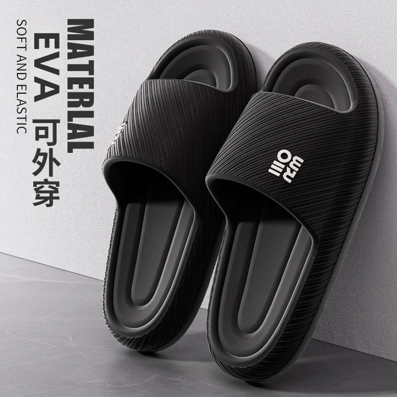Fashion Summer Couple Non-slip - огляд і ціна Your Home Bathroom