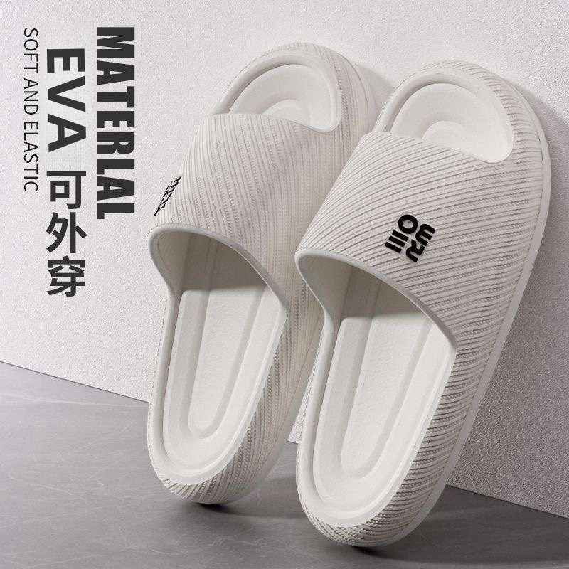 Fashion Summer Couple Non-slip - огляд і ціна Your Home Bathroom