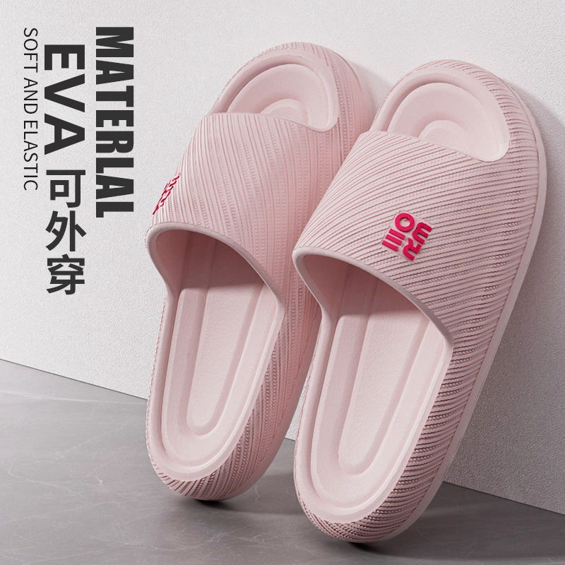 Fashion Summer Couple Non-slip - огляд і ціна Your Home Bathroom