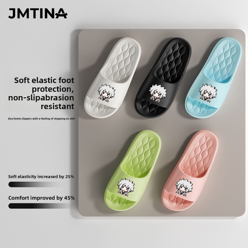 Naruto co-branded outdoor bath - огляд і ціна Home Goods Bathroom Sets