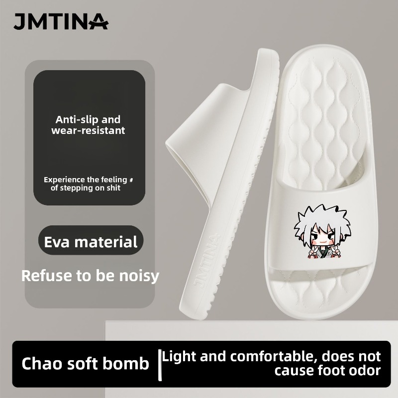 Naruto co-branded outdoor bath - огляд і ціна Home Goods Bathroom Sets