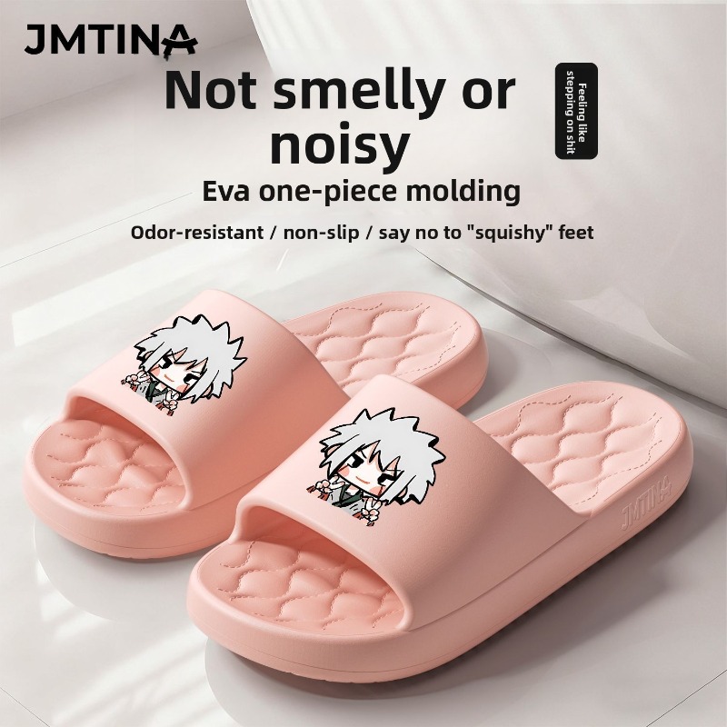Naruto co-branded outdoor bath - огляд і ціна Home Goods Bathroom Sets