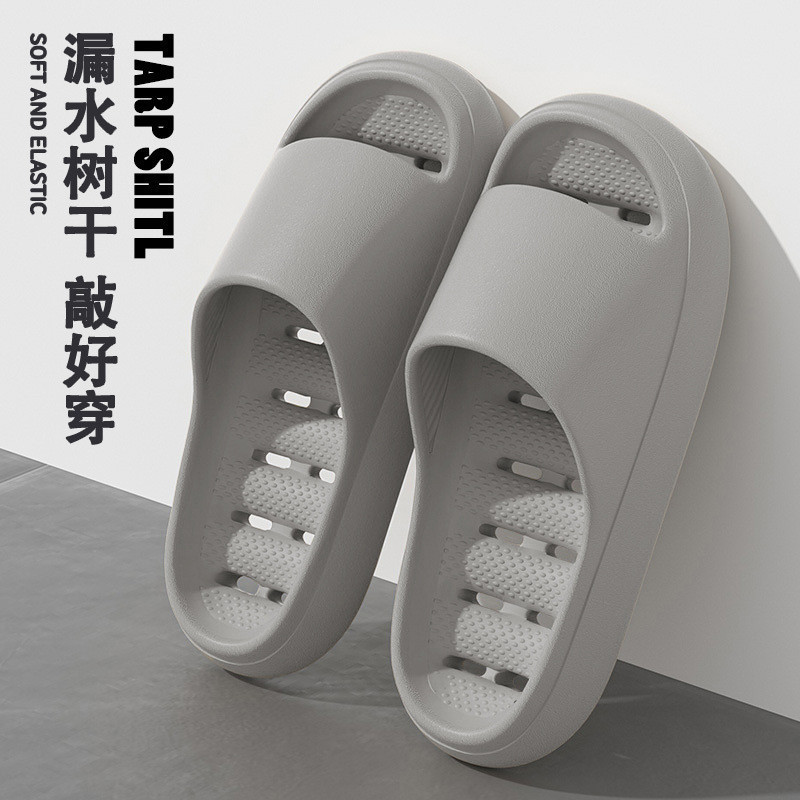 2026 Summer Non Slip Shower Sl - огляд і ціна Your Home Bathroom