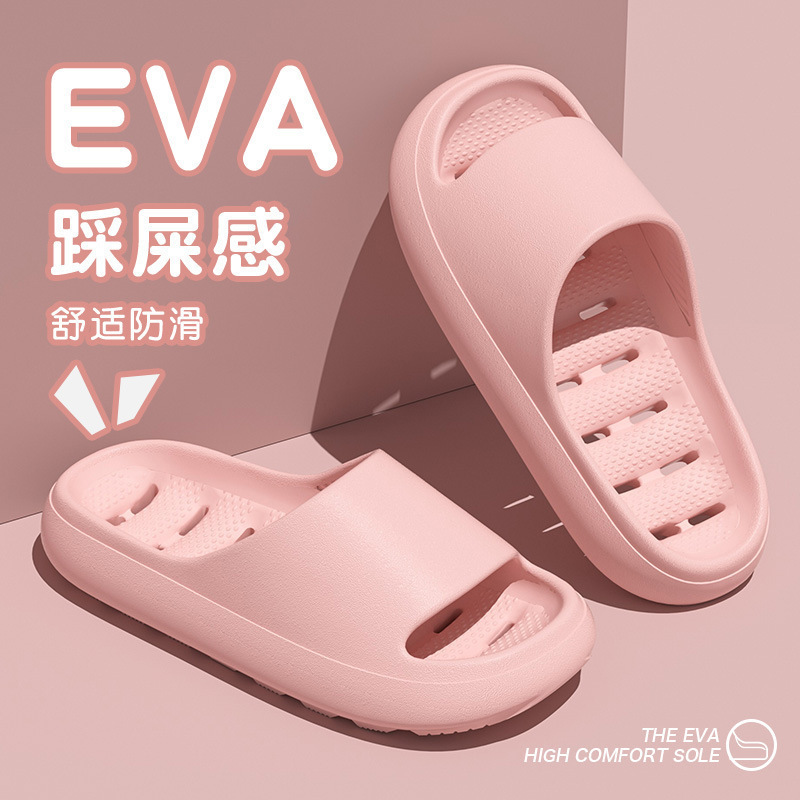 2026 Summer Non Slip Shower Sl - огляд і ціна Your Home Bathroom