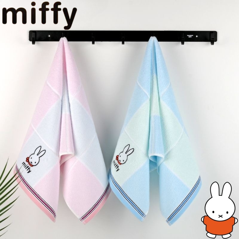 Miffy rabbit sweet and cute cr - огляд і ціна Home Goods Bathroom Sets