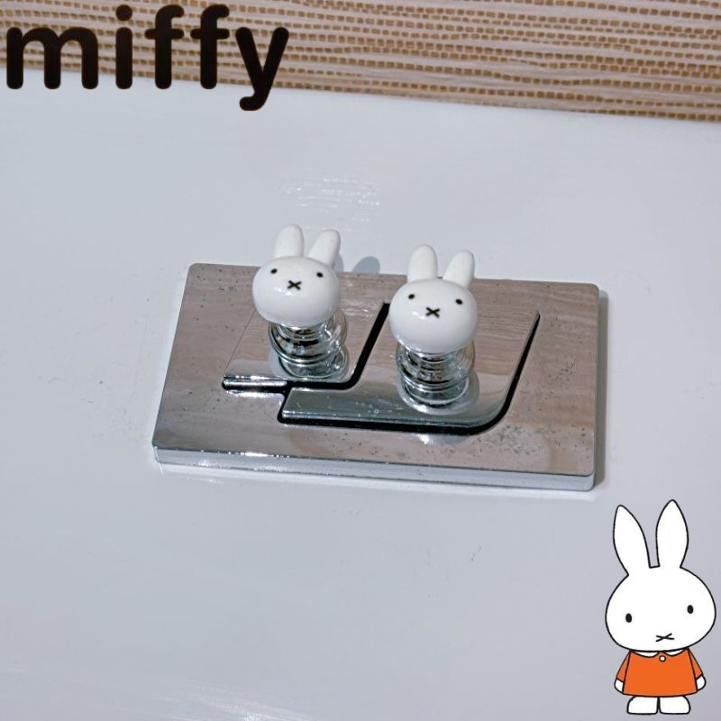 Cute Miffy Rabbit Creative Car - огляд і ціна Home Goods Bathroom Sets